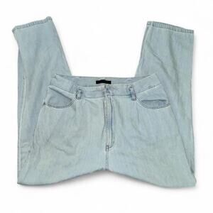 Uniqlo light wash straight leg